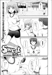 COMIC Maihime Musou Act. 07 2013-09
