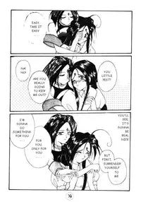 Ah My Cuntess [English] [Rewrite]