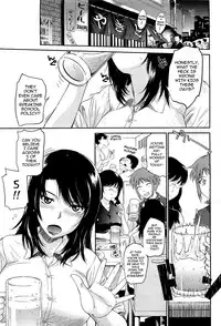 [TSUKINO Jogi] Afterschool completed (English)