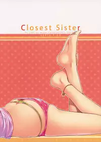 (C88) [40010 1-GO (40010Prototype)] Closest Sister (To LOVE-Ru)