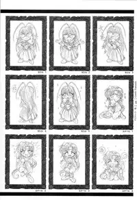 [Studio e.go!] (Yamamoto Kazue) AFFECTION Original Illustration Collection