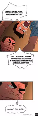 [Yi Hyeon Seok] Refrain Love Ch.1-22 (English) (YoManga) (Ongoing)