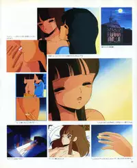 CREAM LEMON ORIGINAL VIDEO COLLECTION