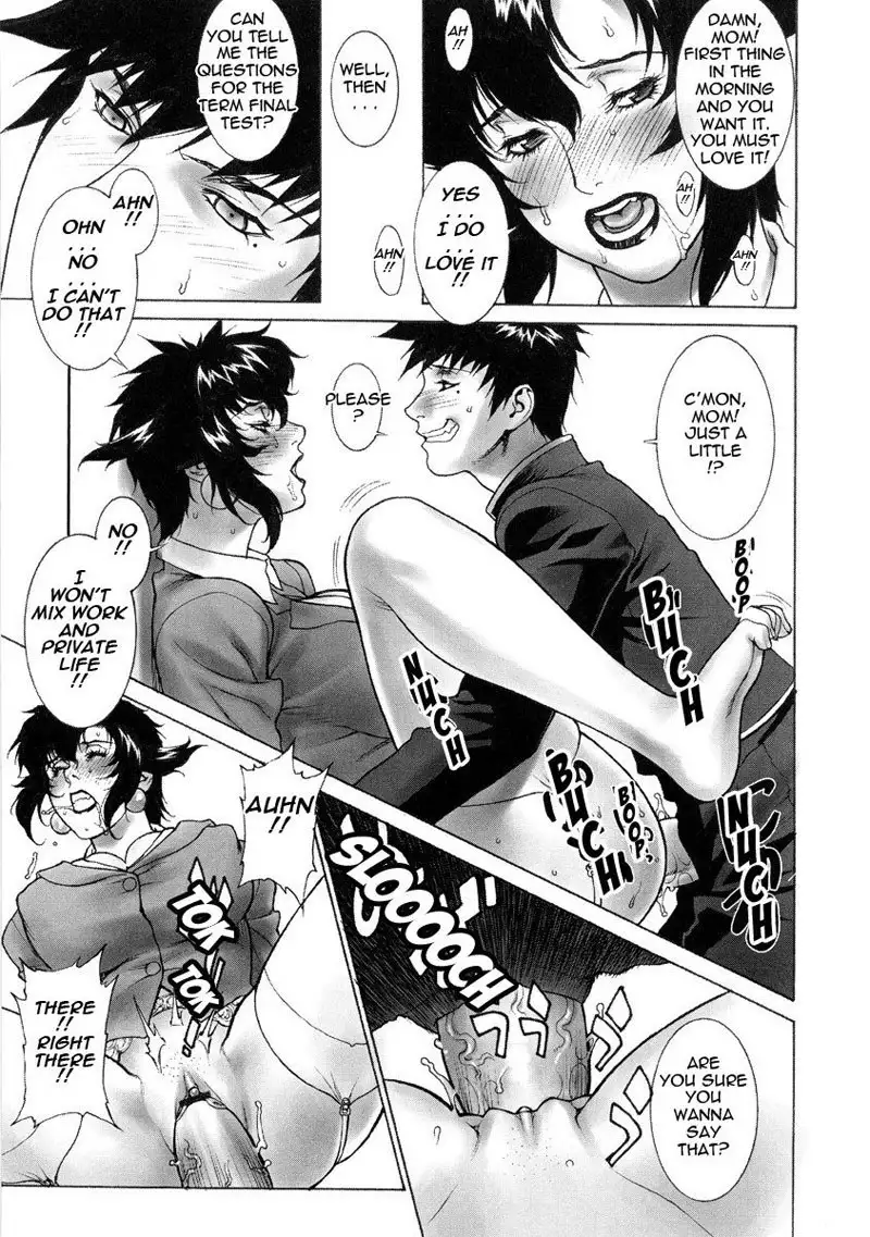 DV 9 - Bring Me To Life