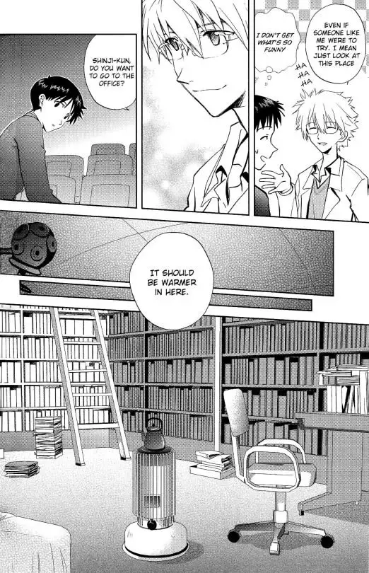 Planetarium {Spluuuuurt}