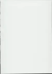 (C94) [Momokawa (Mikawa)] Cagliostro ga Otosareruyou desu (Granblue Fantasy)