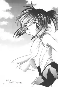 (C53) [Negoro Teppou Tai (Various)] Tanoshiku Tanoshiku Yasashiku ne (Bakusou Kyoudai Let's and Go!!)