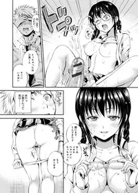 [Hanafuda Sakura] Maple Trap [Digital]