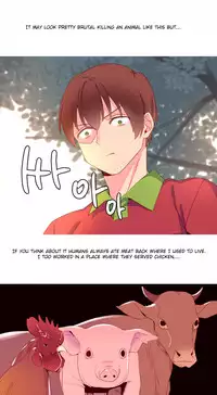 [Tankguy, ROZER] A World That I Rule Ch.01-30 [English] (Game of Scanlation) (Ongoing)