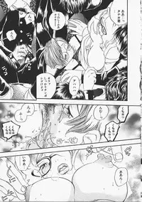 [Yonekura Kengo] Dog Style