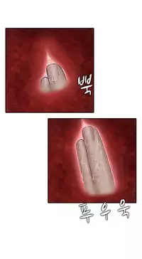 Dark Game Ch.1-14 (English) (Ongoing)