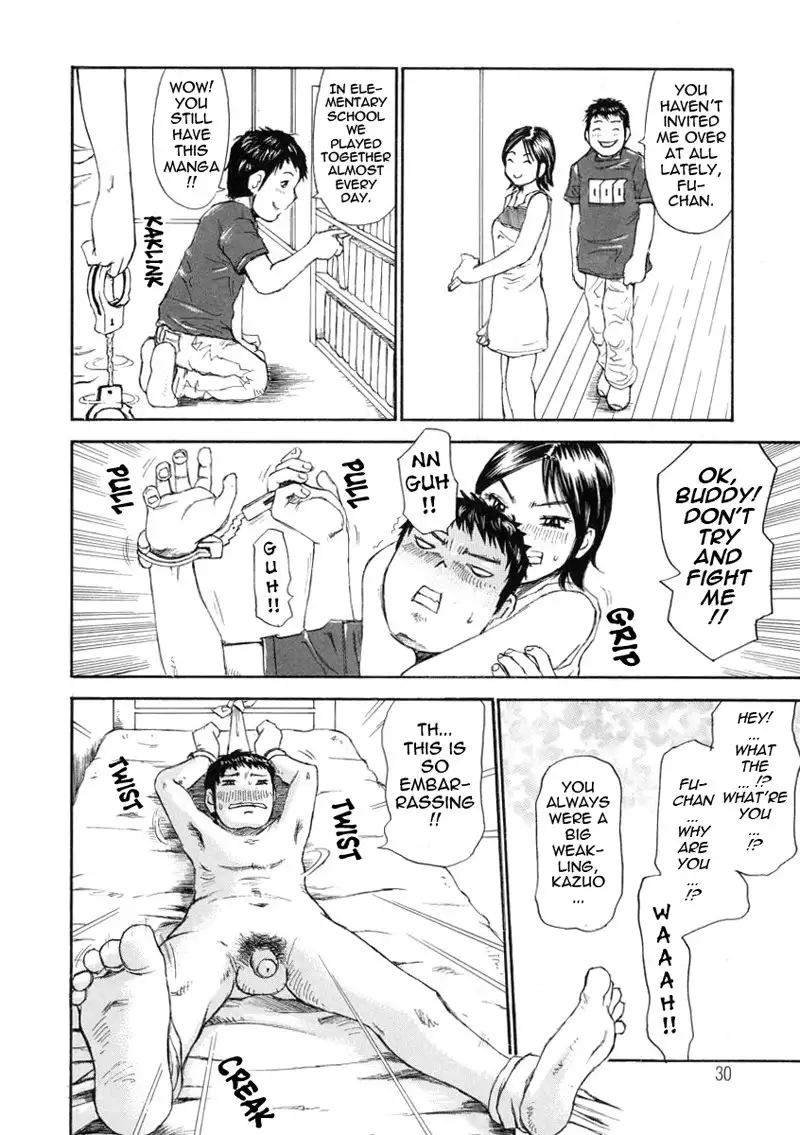 Great Reaction in Ecstasy Chapter2