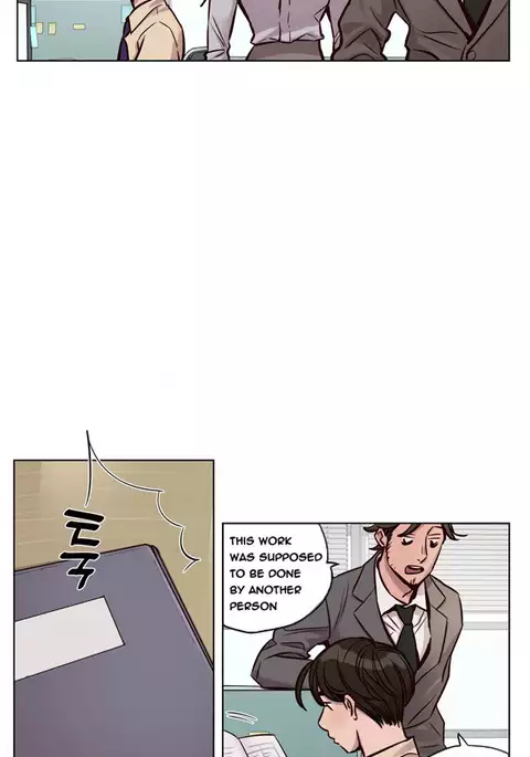 Atonement Camp Ch.1-46