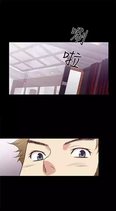 老婆 回來了 1-44