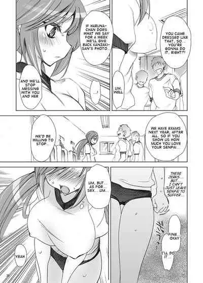 Gakkou de Seishun! Soushuuhen 1 Ch. 1-3 + Prologue/Epilogue