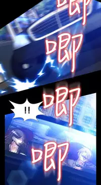 [KKUN &INSANE] Love Parameter 恋爱辅助器 86-94 [Chinese]中文