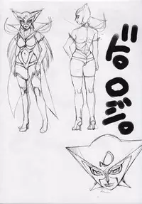 [From Japan] Seiekinaki Jukujuku Kaikaku III (Shin Seiki Evangelion / Neon Genesis Evangelion) (C74)