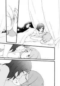 (Makitan!) [Niratama (Sekihara, Hiroto)] Sprechchor to Houteishiki | Chorus and Formula (Love Live!) [Chinese] [北京神马个人汉化]