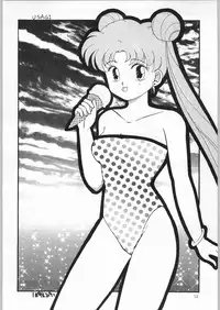 (C50) [Kataribeya (Various)] Dance of Princess 7 (Various)