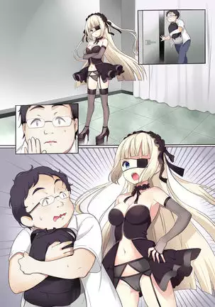 Fushigi no Kuni no Arichu Lolishiki Yoga Training!?