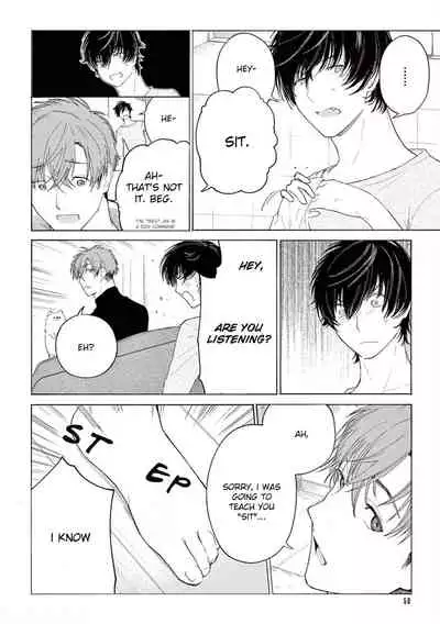 Fukujuu to Amagami | Hard to say I love you 1-2