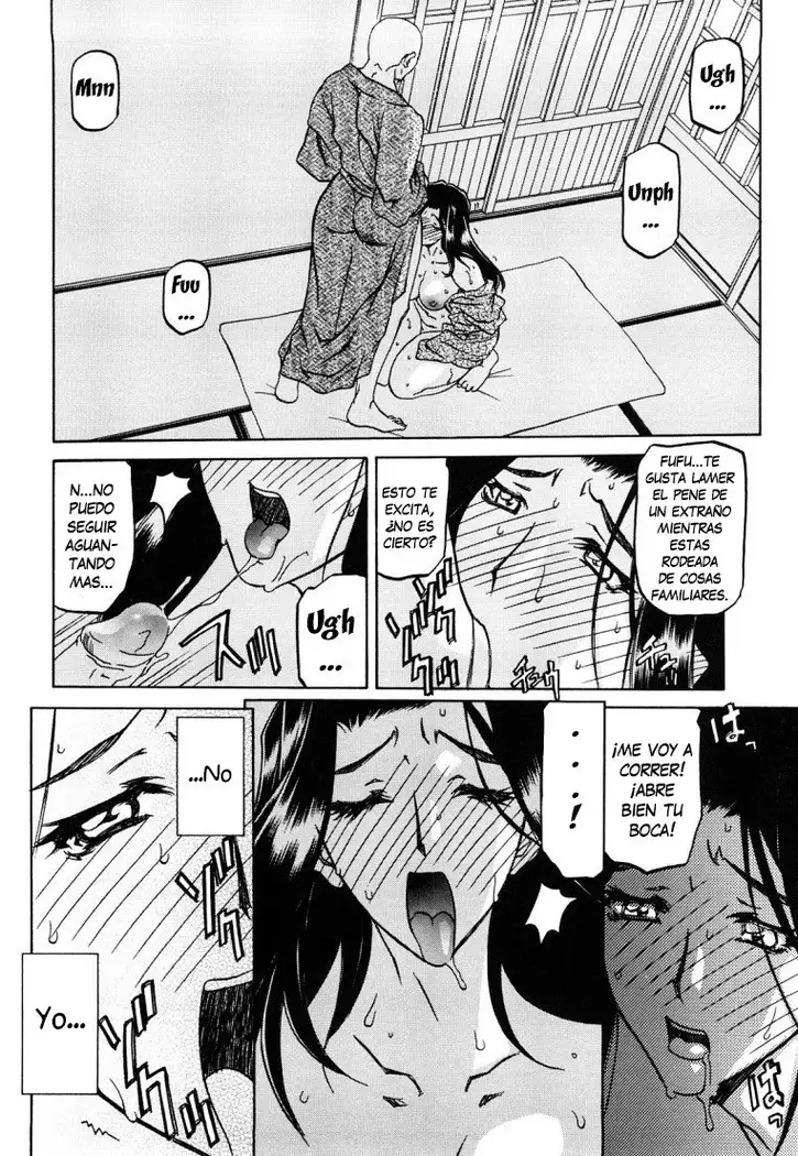 Sayuki no Sato c1-c7