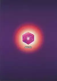 (C88) [Nounai Ekijiru (Somejima)] Sennou Dashin no Shou (Shinrabanshou Choco) [Chinese] [这很恶堕汉化组]