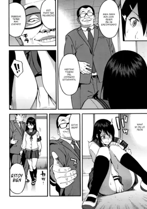 Boku no Kanojo o Netotte Kudasai Ch. 1-5