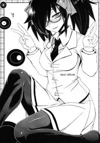 Watashi no Ashiura ga Seiteki na no wa Dou Kangaetemo Omaera no Tame! Kai