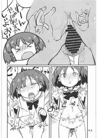 [Ganso Sonodaya (Hamahara Yoshio, Souma Tatsuya)] Garupan no Heart dattari Soft dattari Iroiro Egaita Mono o Atsumeta Hon! (Girls und Panzer)