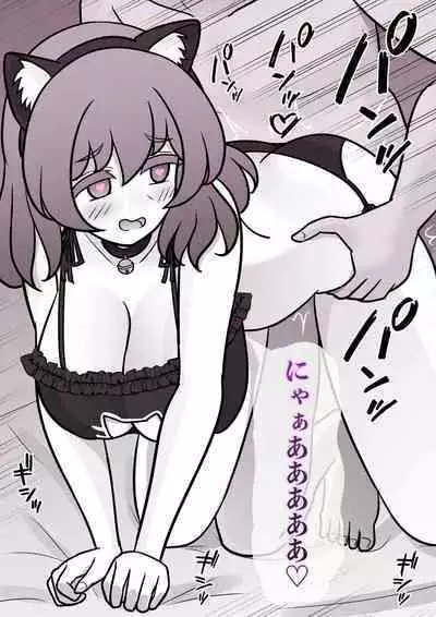 A Parallel World With a 1:39 Male to Female Ratio Is Unexpectedly Normal