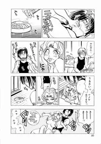 [Chiba Dirou] shoujo kinshin soukan