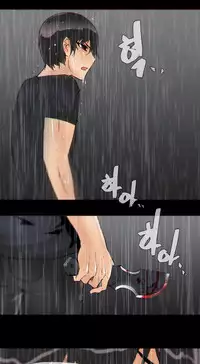 HouseHold Affairs 【卞赤鲤个人汉化】1~33话（持续更新中）