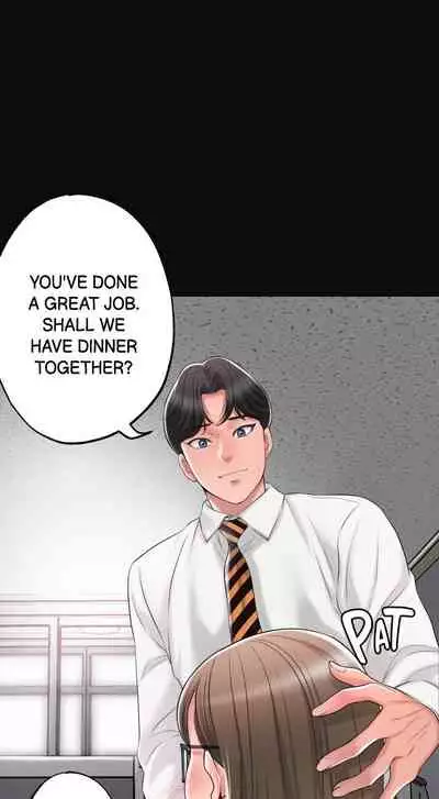 New Town [Lee Wan, Kim Suna] Ch.25/? [English] [Manhwa PDF]