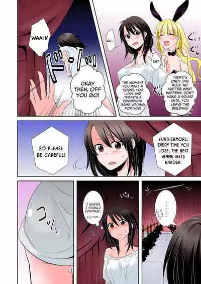 [Tachikawa Ritsuka] AV Nai GAME Zettai ni ￮￮ Shite wa Ikemasen! [Full Color] (1) | A Risque Game No Matter What happens, You can't OO! (1) [English] [biribiri] [Digital]