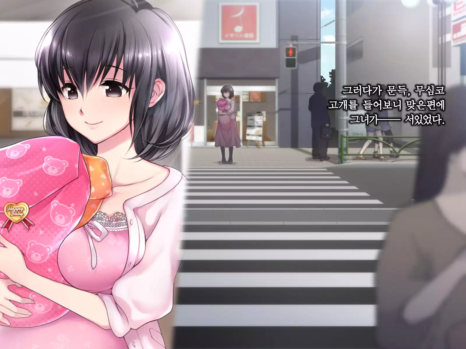 Nuresuke J ￮ Sono Go