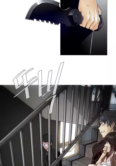 Household Affairs Ch.1-43