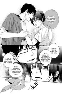 (C80) [FIZZCODE (Satonishi)] Distract (Ao no Exorcist) [English]