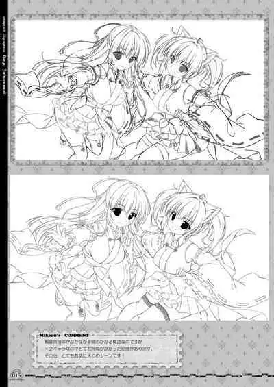 Renran Spirichu Original Picture Collection