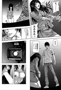 Monthly Vitaman 2015-05