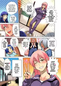 [DISTANCE] Mojo! -Motenai Girls- Ch. 1-2 [English] =CW + TLL= [Digital]