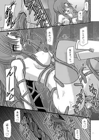 [valssu (Charu)] Nichiyoubi no Okazu (Tengen Toppa Gurren Lagann) [Digital]