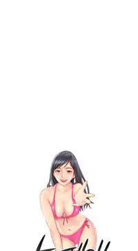 New Face Ch.1-11 (English) (Ongoing)