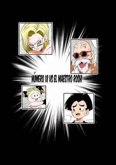 [Yamamoto] Android 18 vs Master Roshi (Dragon Ball Z) [English] [Decensored]