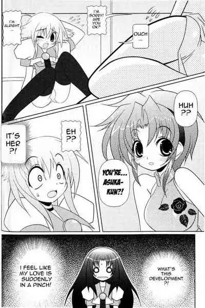 Asuka Hybrid Chapter 1-20 [English]
