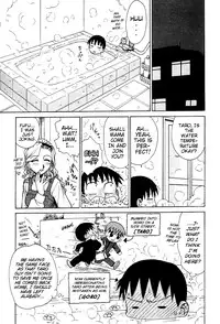 [Karma Tatsurou] Goro Dynamite! Ch. 1-4 [English] {Mistvern}