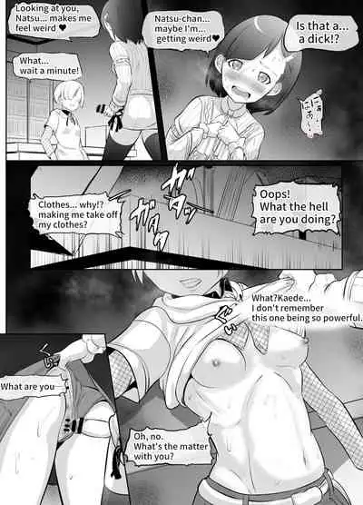 Futanari Manga-shuu MEDETASHI 2020～'21/2