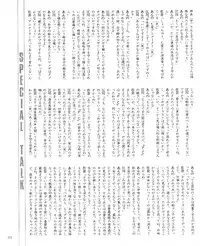 CREAM LEMON ORIGINAL VIDEO COLLECTION