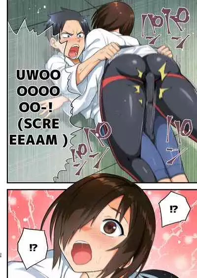 [OTOREKO (Toilet Komoru)] Tatakae! Yoshimura-san! 1 ~Otoko wa Full Bokki Oazuke NTR~ - FIGHT! YOSHIMURA-SAN! 1 - man with full erection on hold [English]