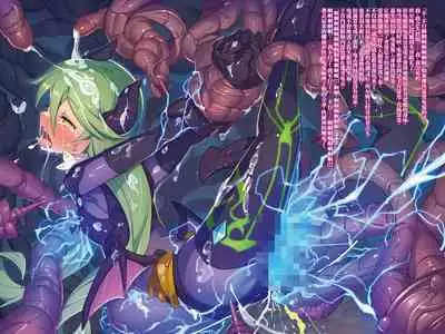 Devil's Nightmare | 恶魔的梦魇